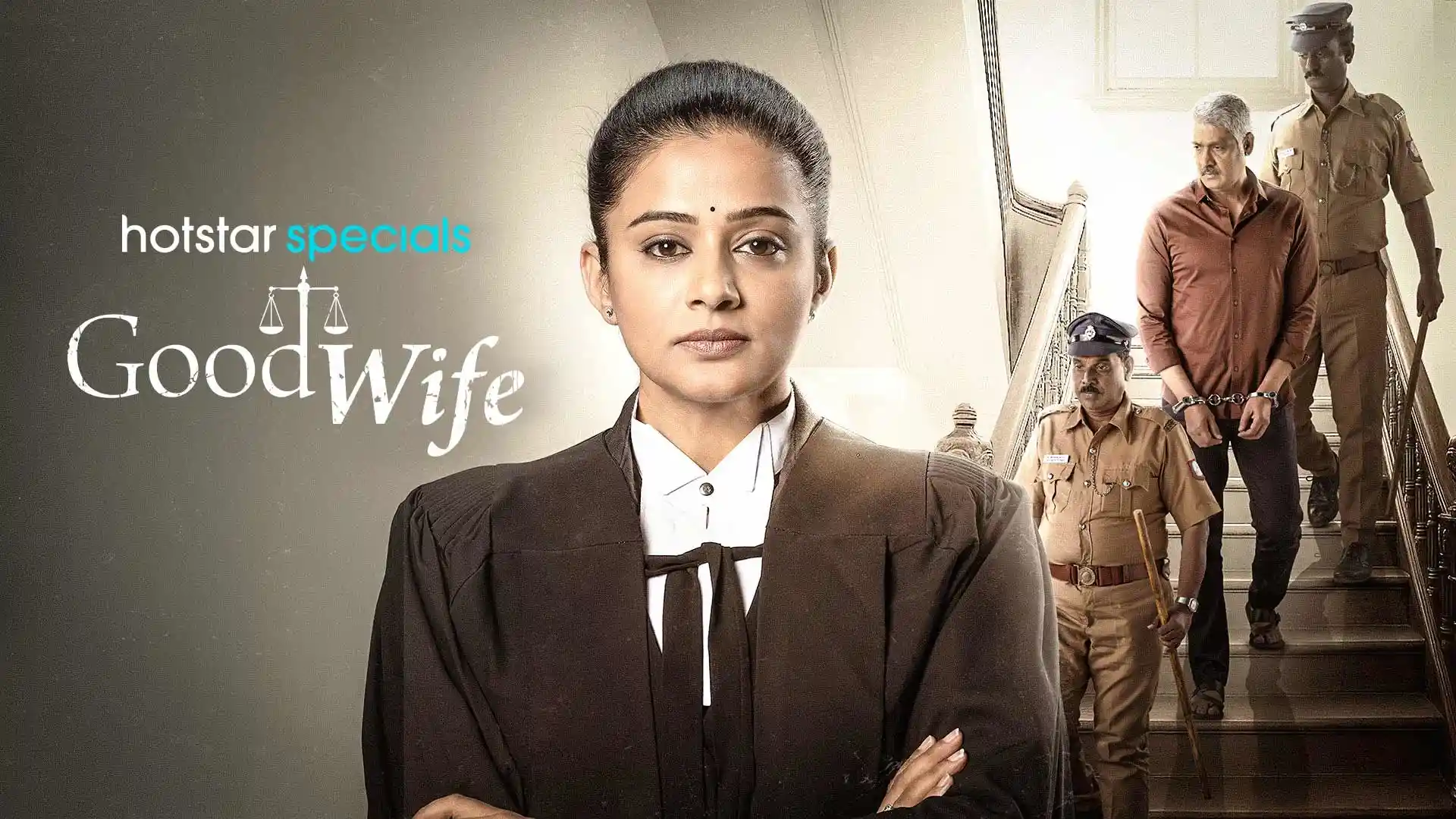 good wife