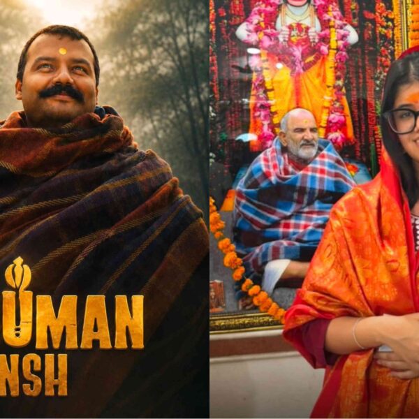 Hanuman Ansh 2